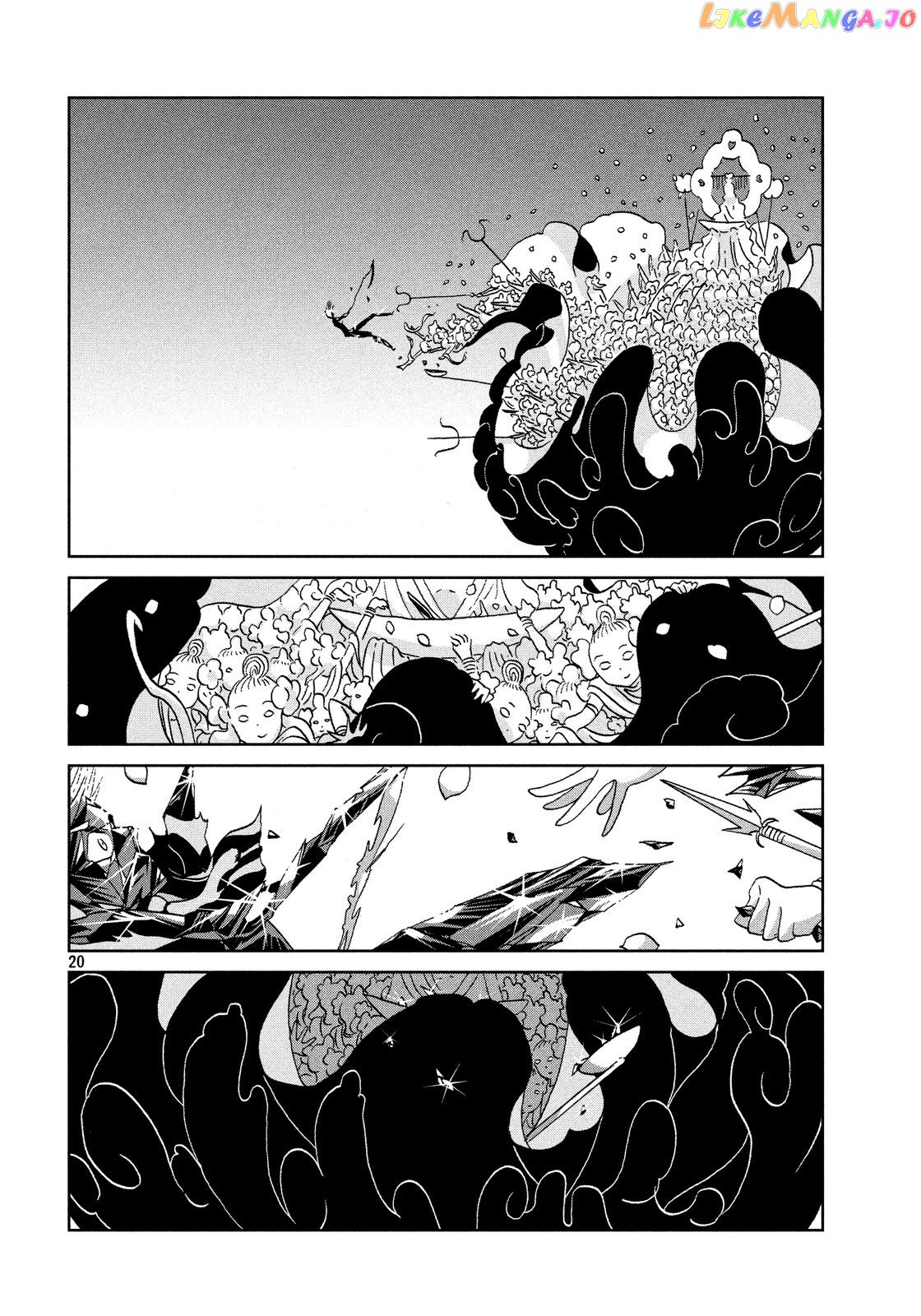 Land of the Lustrous, Chapter 37 image 20